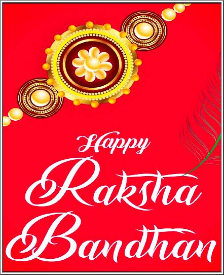 raksha bandhan greeting